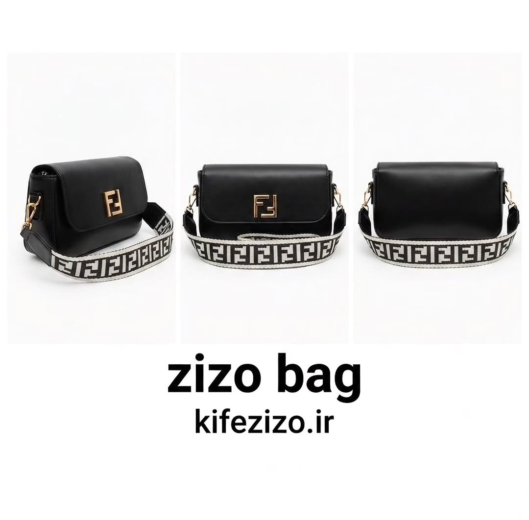 کیف زنانه مدل فندی کد ۱۰۶۲