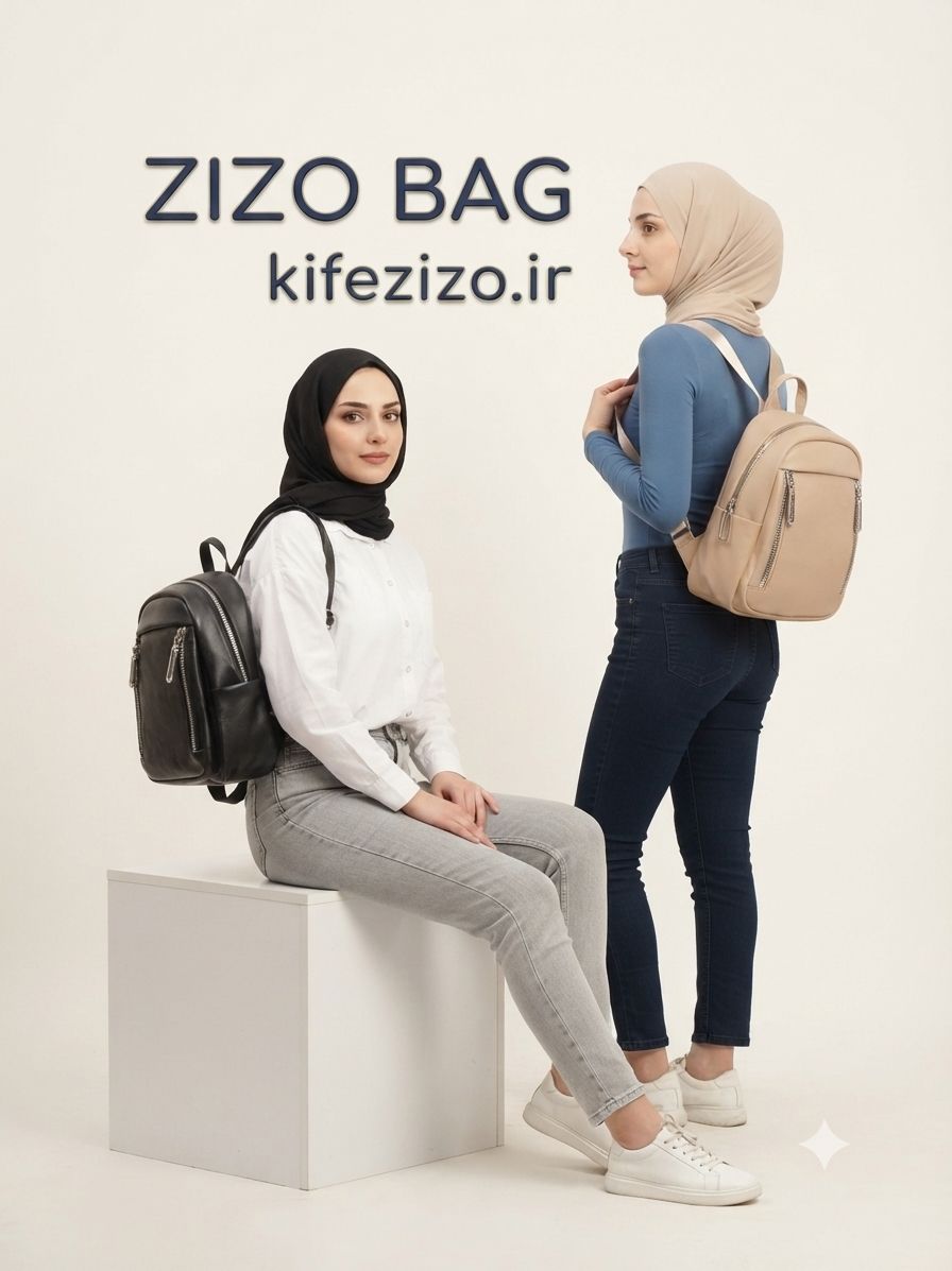کیف زنانه مدل کوله ای کد ۱۰۶۵