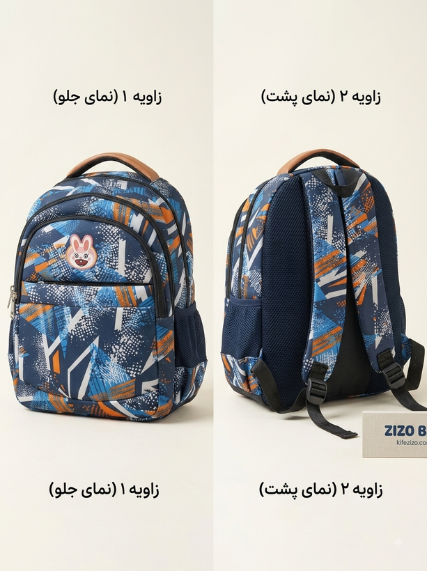 کیف کوله ای کد ۱۰۰